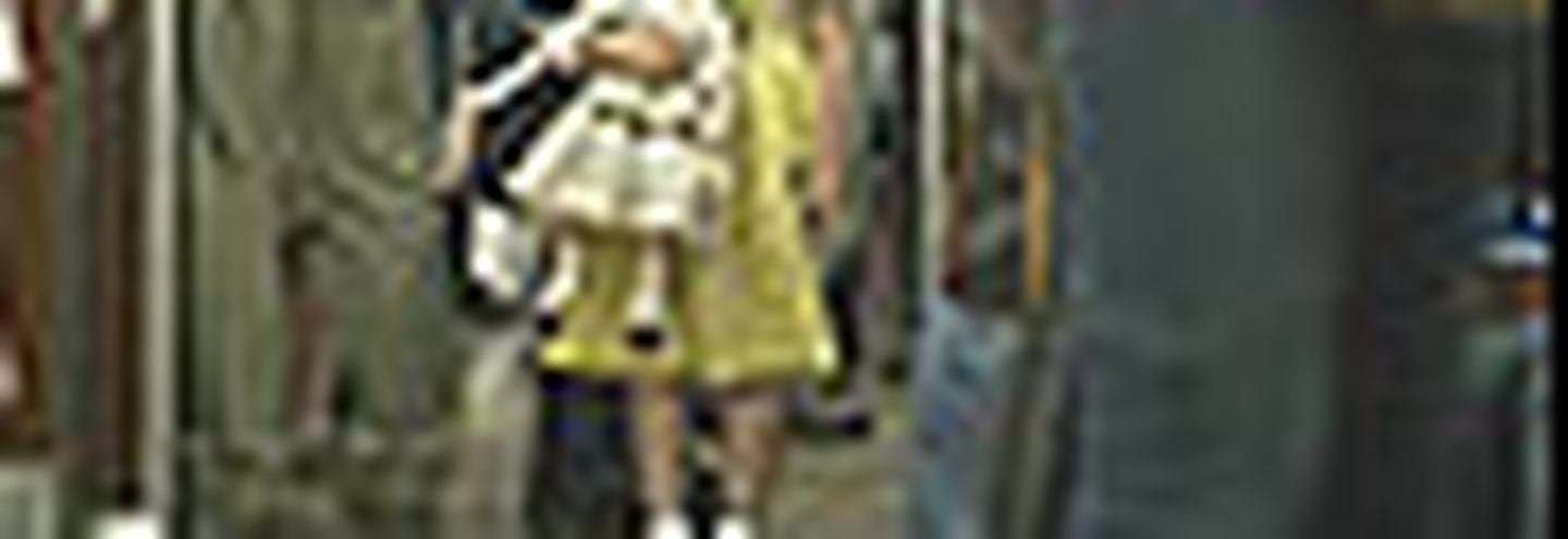 «Реинкарнация»