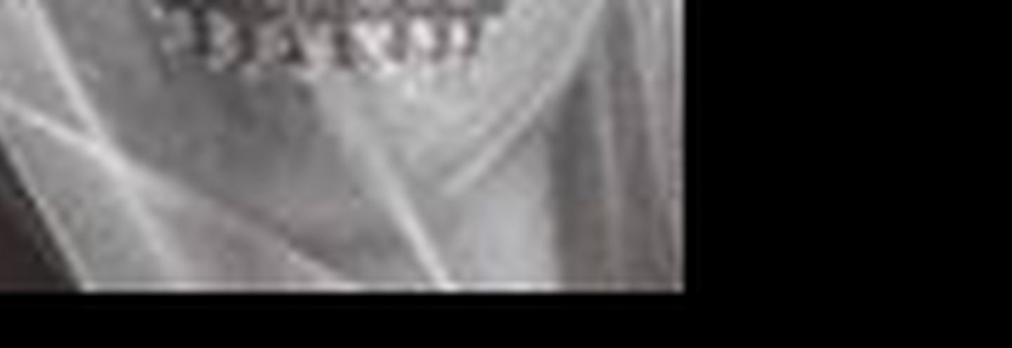 Состояния желания