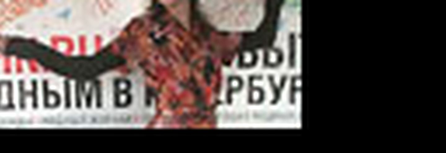 Винтажный теплоход-2