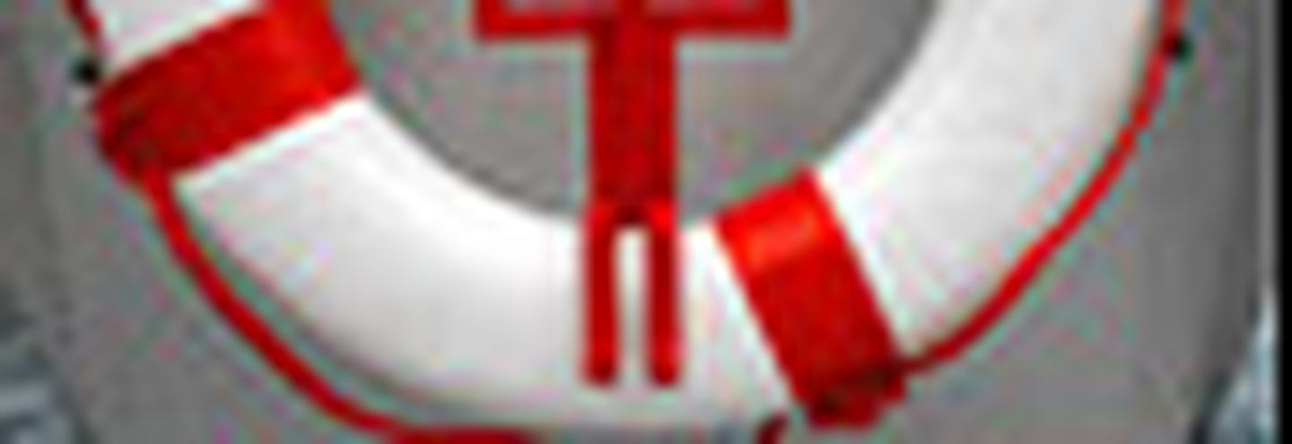 Кому винил?