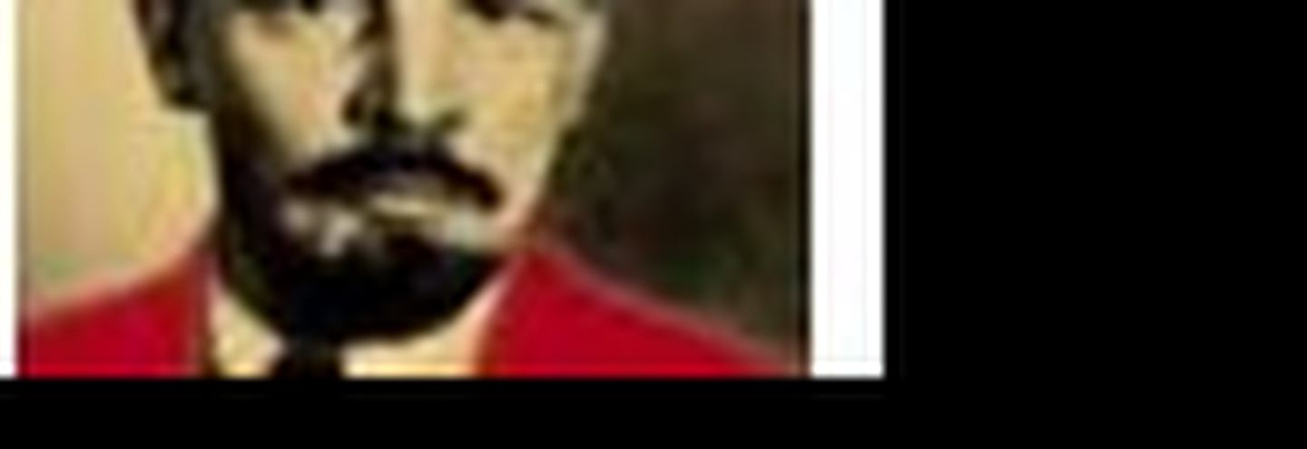 Догадки о малиновом пиджаке