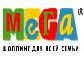 МЕГА – шоппинг дольше, чем жизнь