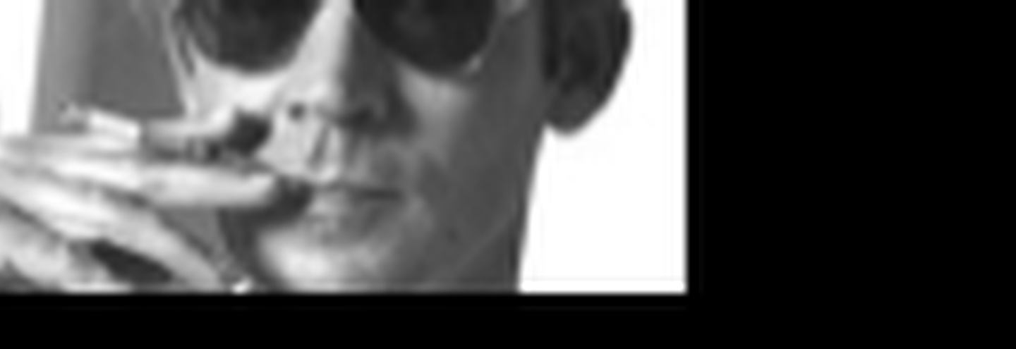 Тёмные очки