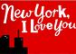  Нью-Йорк, я люблю тебя
