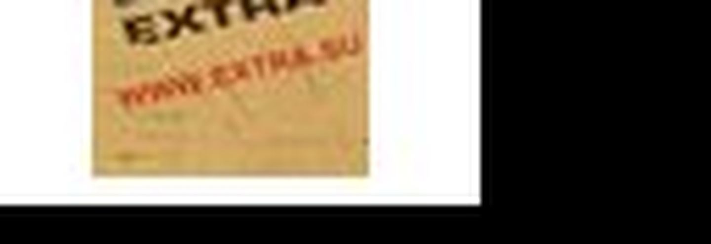 Конкурс EXTRA GRAPHIC