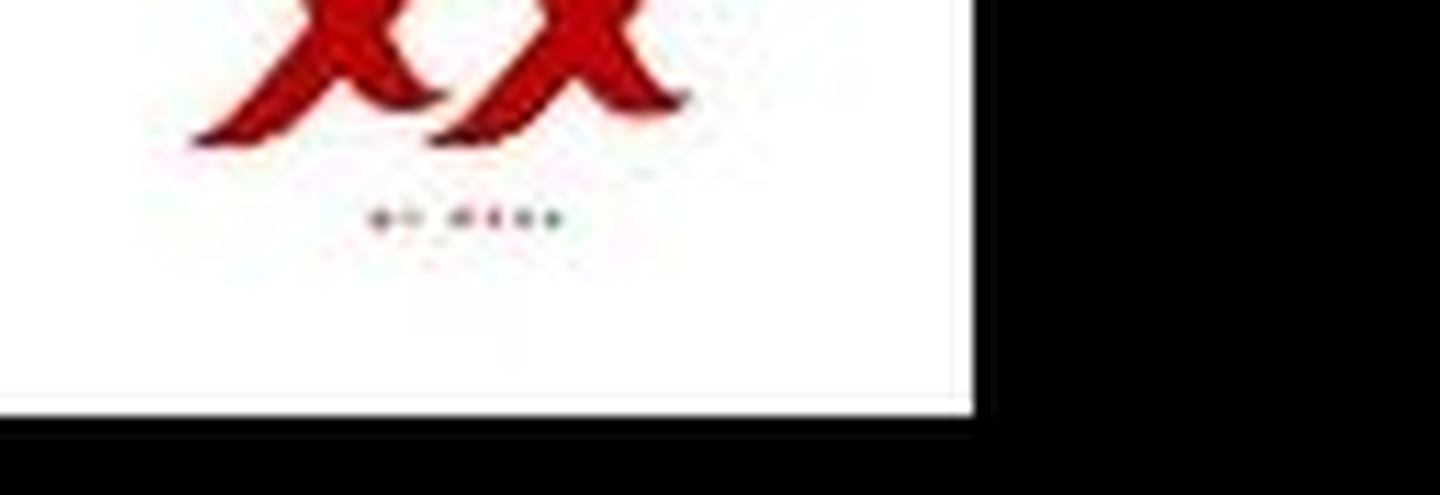 Новая коллекция магазина XX by MEXX<br>в каталоге BE-IN
