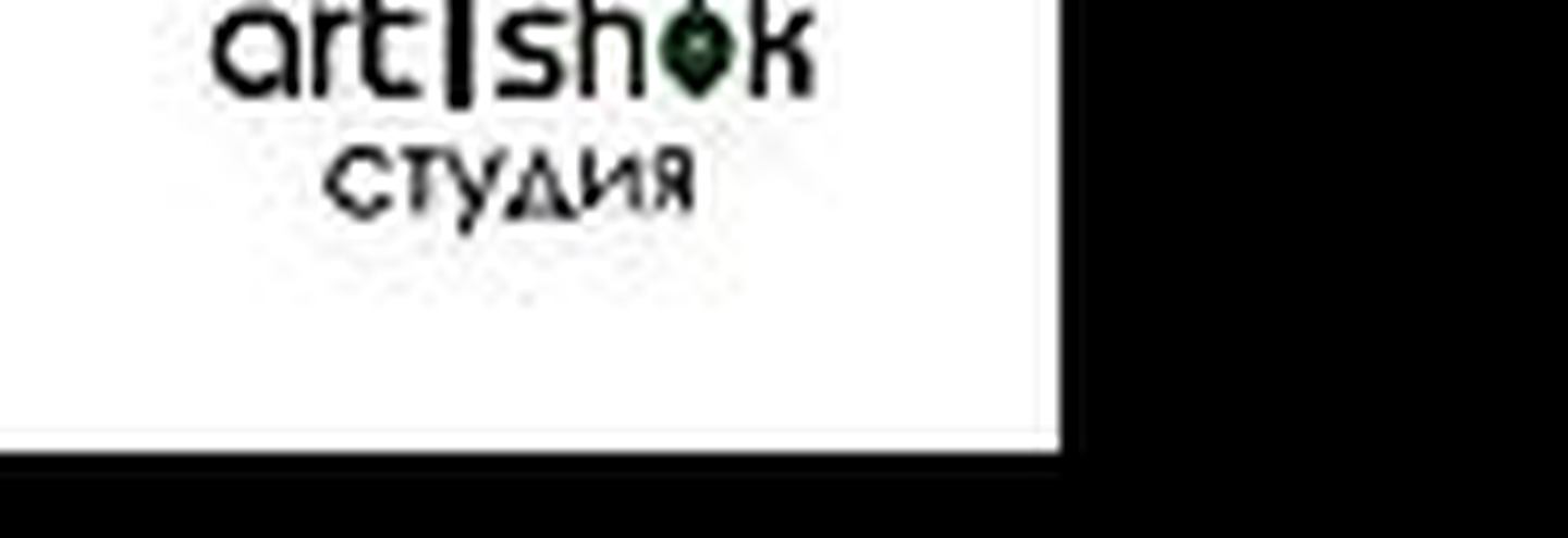 Новости студии Art-T-Shok
