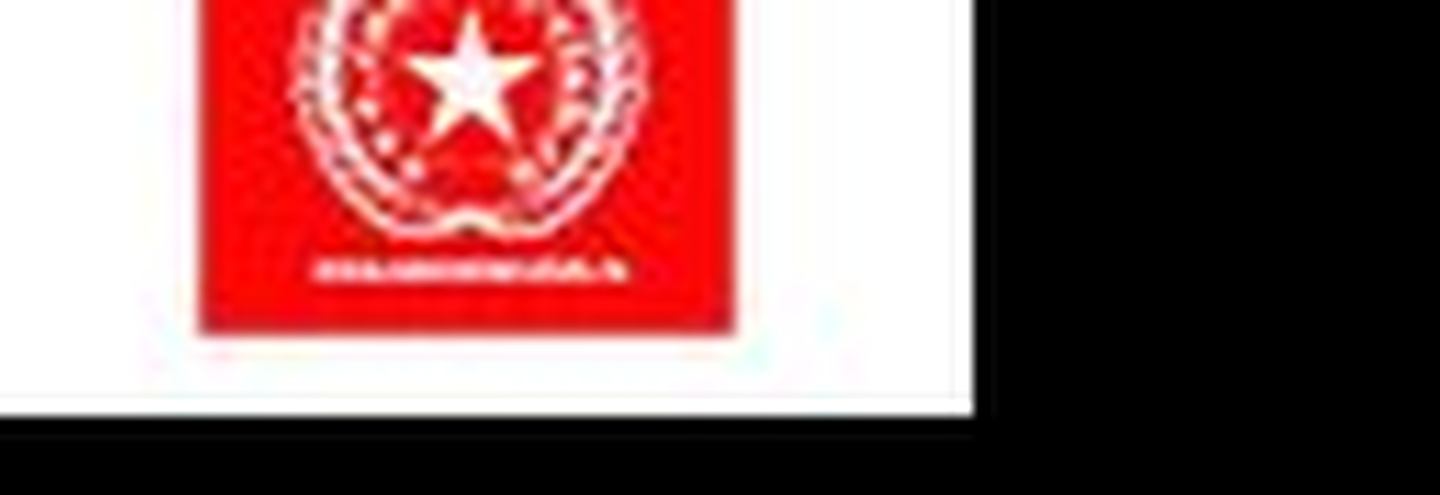 Converse Hand Made Collection в каталоге BE-IN