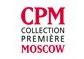 Collection Premiere Moscow - одиннадцатый сезон в Москве