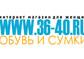 Весенний сезон в интернет-магазине 36-40.ru 