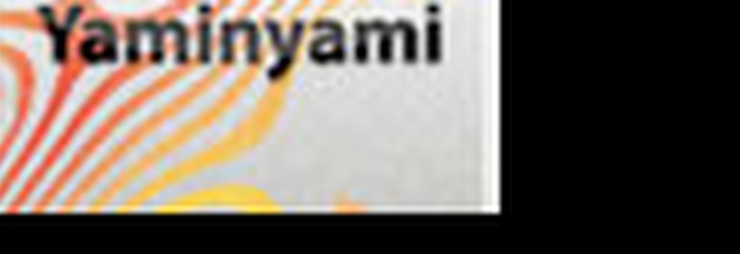 Доставка магазина Yaminyami.ru