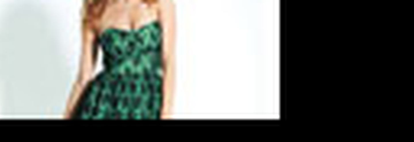 Распродажа в Message