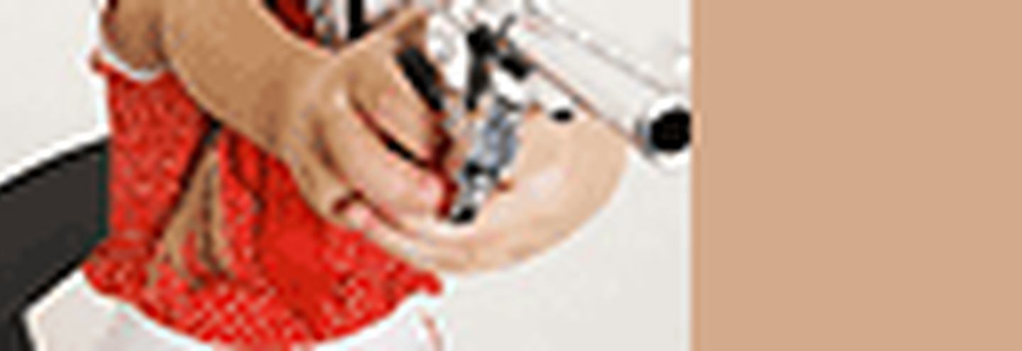 Тренды осени