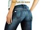  Джинсы push-up в магазине Hot Couture