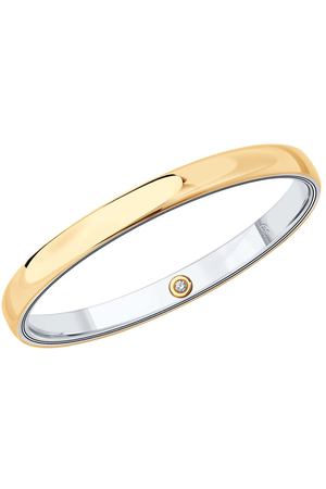 Обручальное кольцо SOKOLOV из комбинированного золота с бриллиантом, comfort fit