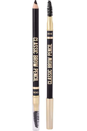 STELLARY Карандаш для бровей с аппликатором Eyebrow Pencil