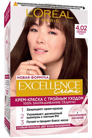 L'ORÉAL PARIS Стойкая крем-краска для волос Excellence Crème