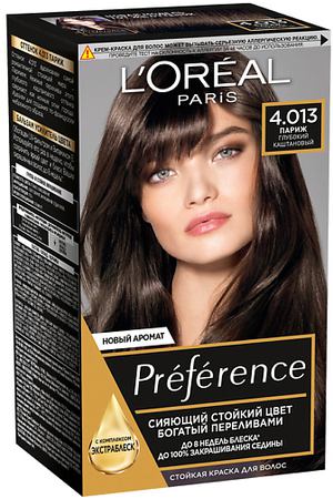 L'ORÉAL PARIS Стойкая краска для волос Preference