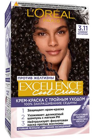 L'ORÉAL PARIS Стойкая крем-краска для волос Excellence Cool Creme