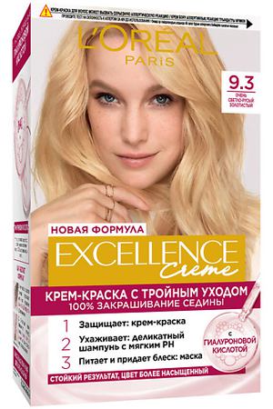 L'ORÉAL PARIS Стойкая крем-краска для волос Excellence Crème