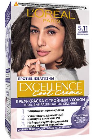 L'ORÉAL PARIS Стойкая крем-краска для волос Excellence Cool Creme