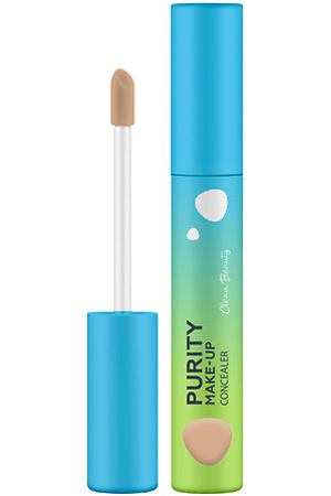 ЛЭТУАЛЬ Консилер для лица Purity Deep inside