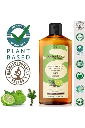 L`ERBORISTICA Натуральный Гель для душа концентрированный, парфюмированный "Бергамот и Пихта" 400.0