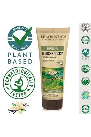 L`ERBORISTICA Натуральный Гель для душа парфюмированный "Цветы явы" 200.0