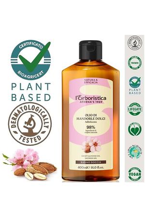L`ERBORISTICA Натуральный гель для душа парфюмированный, с маслом Сладкого Миндаля 400.0