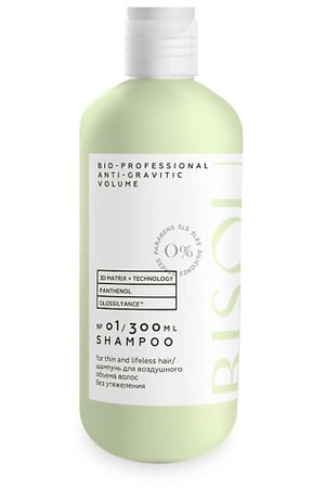 BISOU Шампунь для воздушного объема волос без утяжеления ANTI-GRAVITIC VOLUME 300