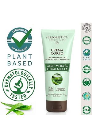L`ERBORISTICA Натуральный Крем для тела парфюмированный с органическим ферментированным алоэ вера 200.0
