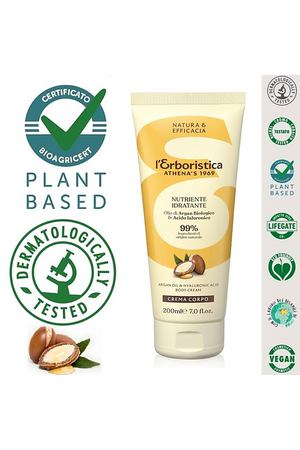 L`ERBORISTICA Натуральный Крем для тела увлажняющий с органическим Аргановым маслом 200.0