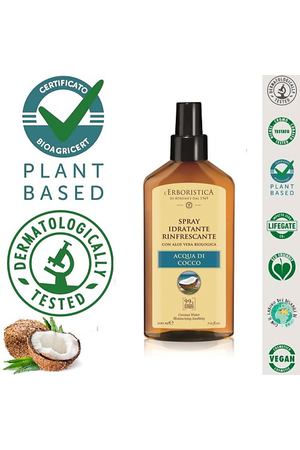 L`ERBORISTICA Натуральная Вода Кокосовая с соком Алоэ вера для лица, тела и волос 200.0