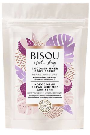 BISOU Кокосовый скраб для тела Жемчужное увлажнение с шиммером 200.0