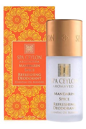 SPA CEYLON Освежающий дезодорант "Мандарин и Специи" 50.0
