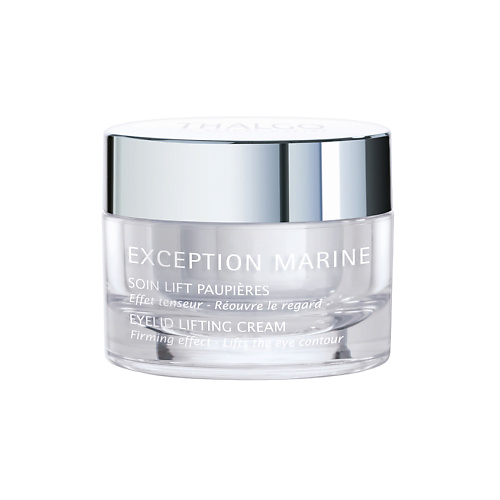 Где купить THALGO Крем-лифтинг для глаз интенсивный антивозрастной Exception Marine Eyelid Lifting Cream Thalgo 