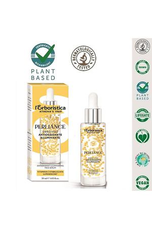 L`ERBORISTICA Натуральная антиэйдж Жемчужная энзимная Сыворотка для лица с вит. С и Люминисцентом 30.0