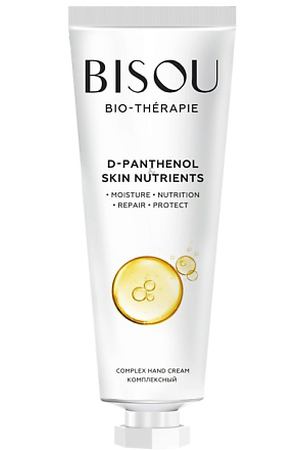 BISOU Крем для рук Комплексный D-PANTHENOL&SKIN NUTRIENTS 60.0