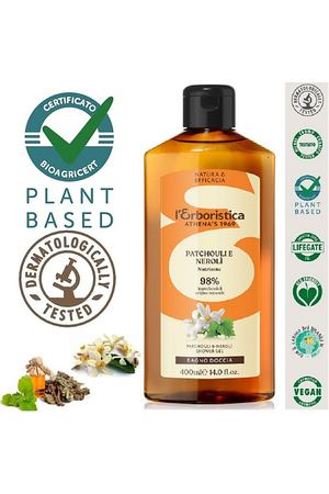 L`ERBORISTICA Натуральный Гель для душа концентрированный, парфюмированный "Патчули и Нероли" 400.0