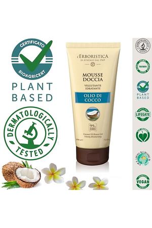 L`ERBORISTICA Гель для душа натуральный парфюмированный  с маслом Кокоса 200.0