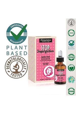 L`ERBORISTICA Натуральная Сыворотка для лица "Остановить несовершенство" 15.0