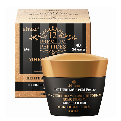 Где купить ВИТЭКС Крем для лица и шеи Prestige 24 часа 12 Premium Peptides 45.0 Витэкс 