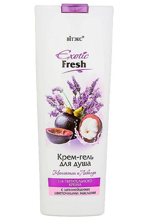 ВИТЭКС Крем-гель для душа Мангостин и Лаванда EXOTIC FRESH 500.0