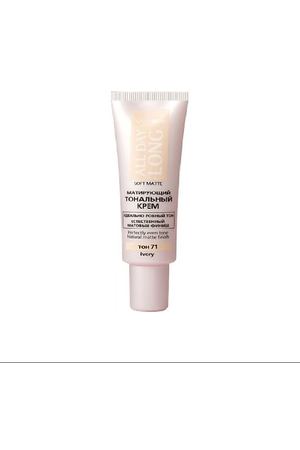 ВИТЭКС Тональный крем Матирующий ALL DAY LONG SOFT MATTE