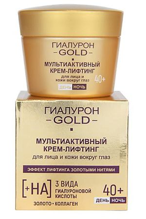 ВИТЭКС ГИАЛУРОН GOLD Мультиактивный крем-лифтинг для лица и кожи вокруг глаз 40+, день/ночь 45.0