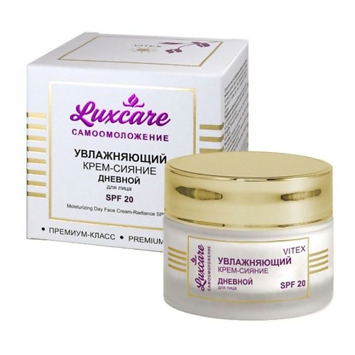 Где купить ВИТЭКС Крем - сияние  для лица увлажняющий Дневной LUX CARE 20.0 Витэкс 