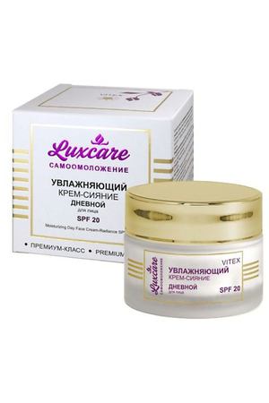 ВИТЭКС Крем - сияние  для лица увлажняющий Дневной LUX CARE 20.0