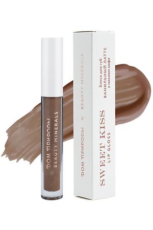 ДОМ ПРИРОДЫ КРЫМСКАЯ МАНУФАКТУРА Бальзам для губ Ванильный Латте с маслом кофе