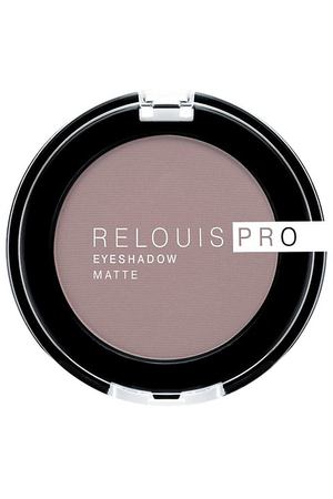 RELOUIS Тени для век EYESHADOW MATTE