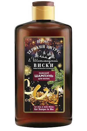 ВИТЭКС Мужской шампунь для волос ТЕРПКИЙ ЦИТРУС&ШОТЛАНДСКИЙ ВИСКИ 300.0